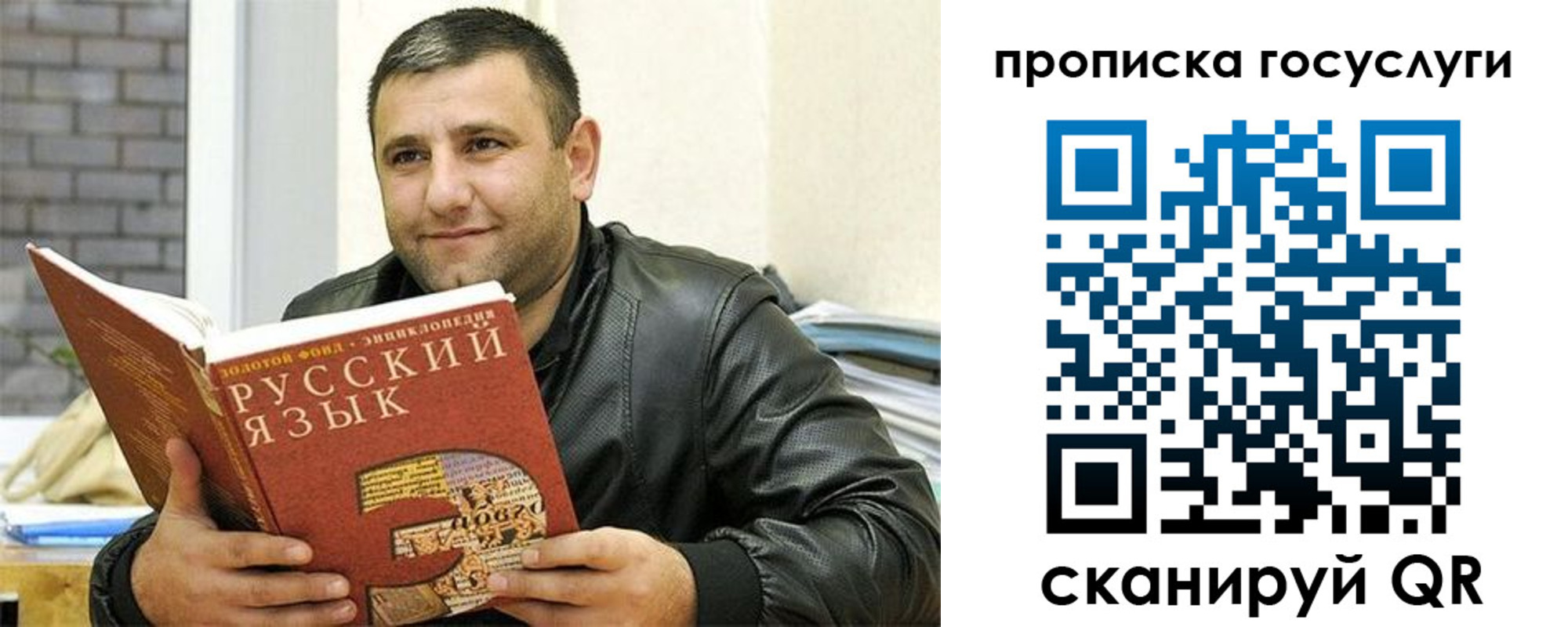 форма 3 в Цивильске