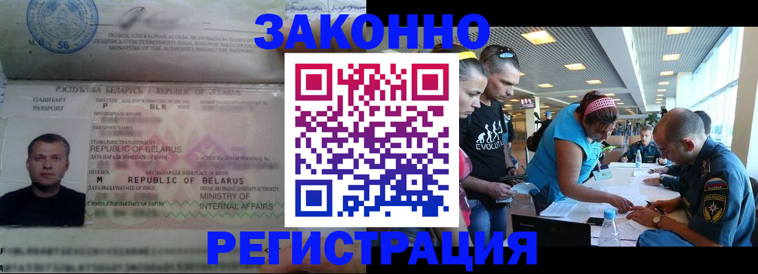 пропишу в квартире в Цивильске